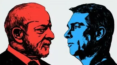 Divulgação/Arquivo